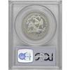 Image 4 : 1873 50C Arrows PR63 Cameo PCGS