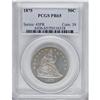 Image 3 : 1875 50C PR65 PCGS