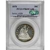 Image 3 : 1878 50C PR65 Cameo PCGS