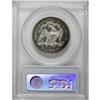 Image 4 : 1878 50C PR65 Cameo PCGS