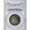 Image 3 : 1880 50C PR65 Cameo PCGS