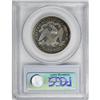 Image 4 : 1880 50C PR65 Cameo PCGS