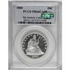 Image 3 : 1880 50C PR66 Cameo PCGS