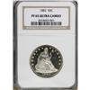 Image 3 : 1882 50C PR65 Deep Cameo NGC