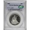 Image 3 : 1882 50C PR65 Deep Cameo PCGS