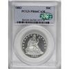 Image 3 : 1883 50C PR66 Cameo PCGS