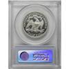 Image 4 : 1883 50C PR66 Cameo PCGS