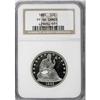 Image 3 : 1885 50C PR66 Cameo NGC