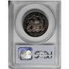 Image 4 : 1890 50C PR65 Cameo PCGS