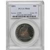 Image 3 : 1891 50C PR66 PCGS