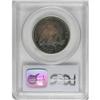 Image 4 : 1891 50C PR66 PCGS