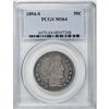 Image 3 : 1894-S 50C MS64 PCGS