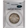 Image 1 : 1895 50C MS64 PCGS