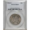 Image 3 : 1902-O 50C MS64 PCGS