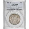 Image 3 : 1907-O 50C MS66 PCGS