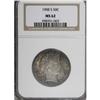 Image 1 : 1908-S 50C MS62 NGC