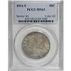 Image 1 : 1911-S 50C MS63 PCGS