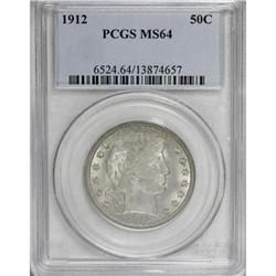 1912 50C MS64 PCGS