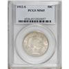 Image 3 : 1912-S 50C MS65 PCGS