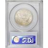 Image 4 : 1912-S 50C MS65 PCGS