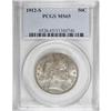 Image 3 : 1912-S 50C MS65 PCGS