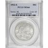 Image 3 : 1912-S 50C MS66 PCGS