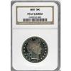Image 3 : 1892 50C PR65 Cameo NGC