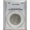 Image 3 : 1893 50C PR65 PCGS