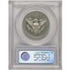 Image 4 : 1893 50C PR65 Cameo PCGS