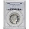 Image 3 : 1898 50C PR66 Cameo PCGS