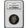 Image 3 : 1898 50C PR67 Star Ultra Cameo NGC