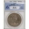 Image 3 : 1795 $1 Draped Bust, Centered XF40 Details ANACS