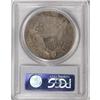 Image 4 : 1799 $1 7x6 Stars VF35 PCGS