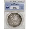 Image 3 : 1799 $1 7x6 Stars AU53 Details ANACS B-5