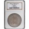 Image 3 : 1800 $1 10 Arrows XF40 NGC B-15 BB-195