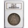 Image 1 : 1841 $1 AU58 NGC