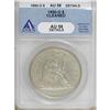 Image 3 : 1850-O $1 AU58 ANACS