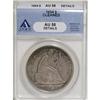 Image 3 : 1854 $1--Cleaned--ANACS. AU58 Details