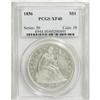 Image 1 : 1856 $1 XF40 PCGS
