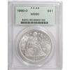1860-O $1 MS60 PCGS