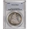 Image 3 : 1870 $1 MS63 PCGS