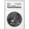 1861 $1--Cleaned--ANACS. Proof, Net PR55