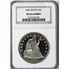 Image 3 : 1866 $1 Motto PR63 Cameo NGC