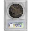 Image 4 : 1869 $1 PR63 PCGS