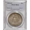 Image 3 : 1874-CC T$1 MS64 PCGS