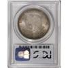 Image 4 : 1875-CC T$1 MS64 PCGS