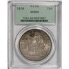 Image 3 : 1876 T$1 MS64 PCGS