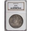 Image 3 : 1876-CC T$1 AU58 NGC