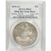 Image 3 : 1876-CC T$1 Dbld Die Chop Mark MS61 PCGS