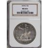 Image 3 : 1878-S T$1 MS64 NGC